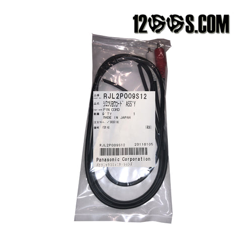 Technics Standard RCA Cable - RJL2P009S12