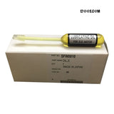 Technics Spindle Bearing Oil / Lube / Lubricant