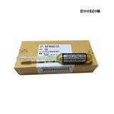 Technics Spindle Bearing Oil / Lube / Lubricant