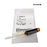 Technics Spindle Bearing Oil / Lube / Lubricant