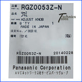 GLD GOLD Antiskate Adjust Knob