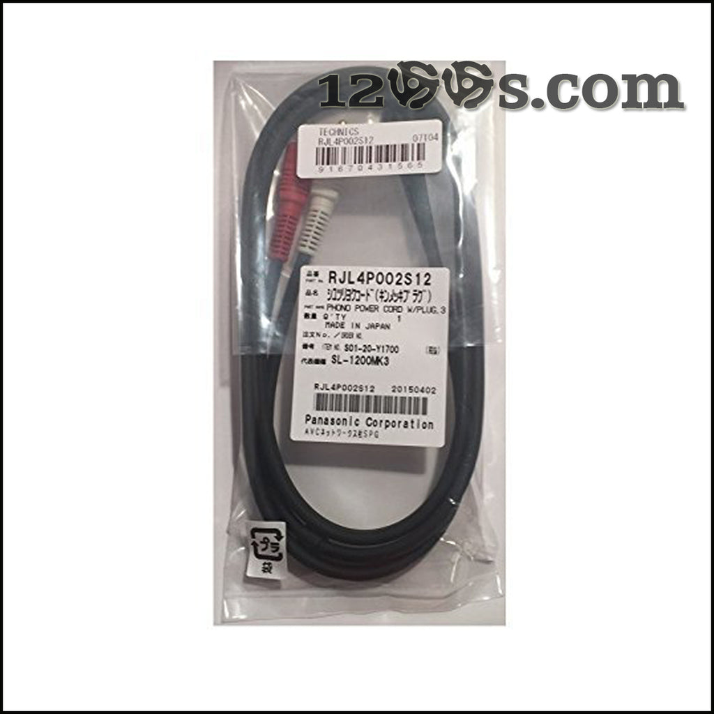 Technics High-Fidelity RCA Cable - RJL4P002S12