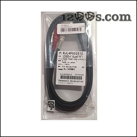 Technics High-Fidelity RCA Cable - RJL4P002S12