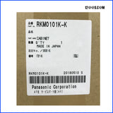 New Technics SL-1210 M5G / MK5G Cabinet / Plinth / Top / Chassis - RKM0101K-K