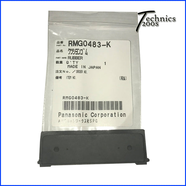 Dust Cover Rubber Insert – 1200s.com