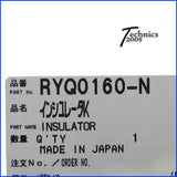 GLD / LTD GOLD Insulator Foot / Leg