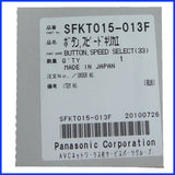 GLD / LTD GOLD LIMITED 33 RPM Button