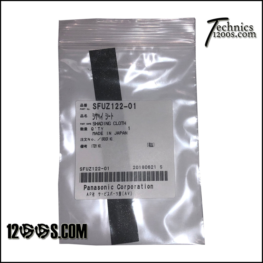 Pitch Control / Fader Shading Cloth Felt Strip - SFUZ122-01