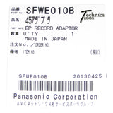 GLD / LTD Limited 45 RPM EP Adapter