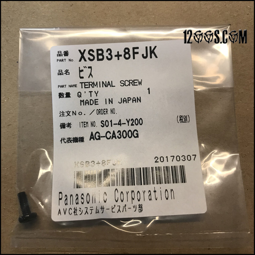 PITCH ORNAMENT SCREW - M5G / MK5G, GLD - XSB3+8FJK