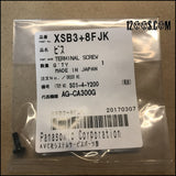 PITCH ORNAMENT SCREW - M5G / MK5G, GLD - XSB3+8FJK