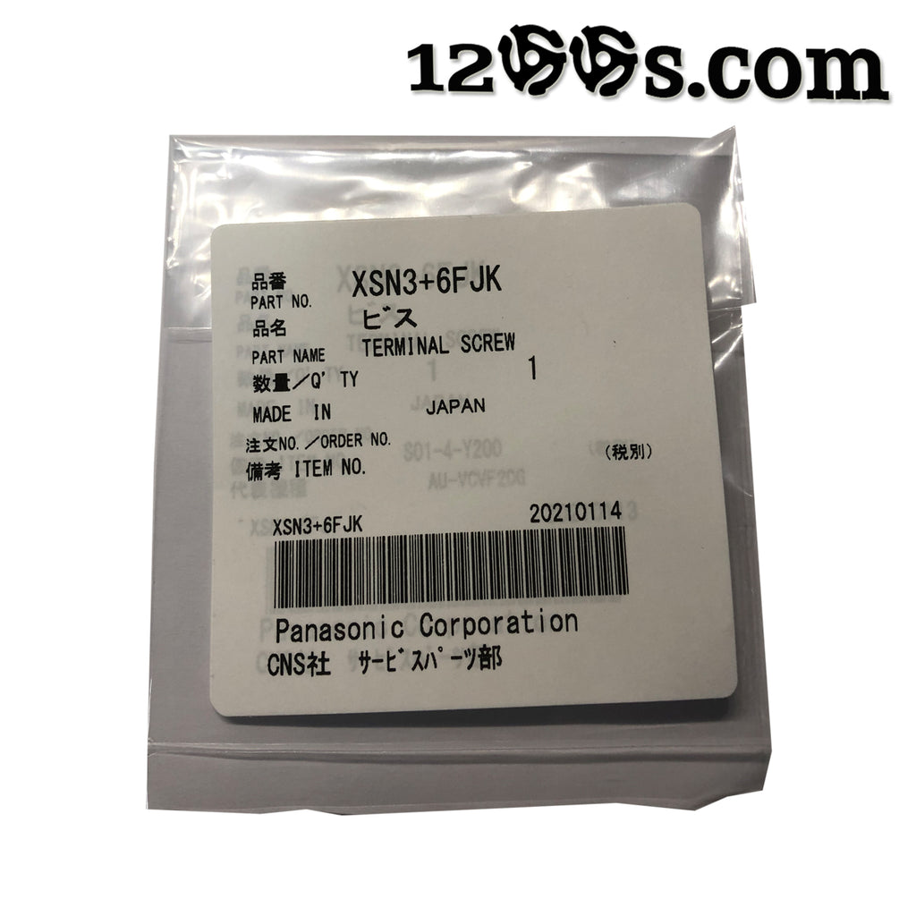 Under Platter Grill Screw & Tone Arm Base Plate Screw - XTN3+6FJK