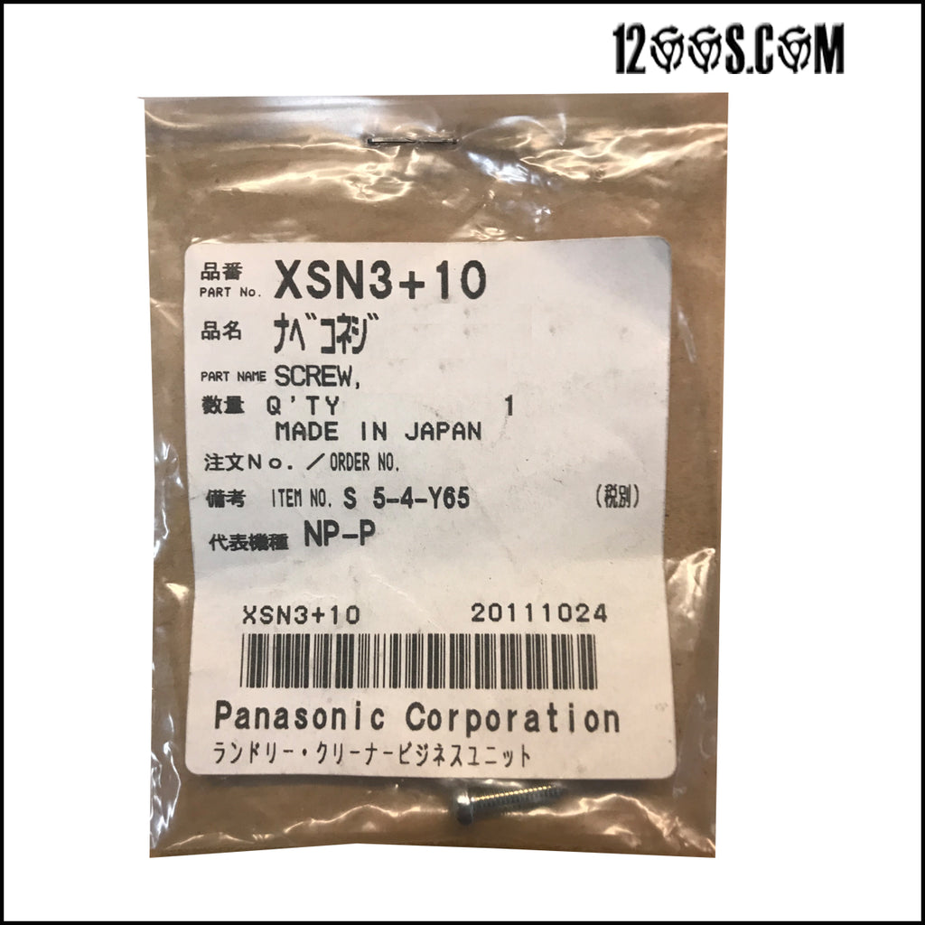 Tone Arm Assembly Screw - MK2, MK3, M3D / MK3D, MK4, MK5, MK6, LTD - XSN3+10