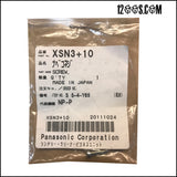 Tone Arm Assembly Screw - MK2, MK3, M3D / MK3D, MK4, MK5, MK6, LTD - XSN3+10