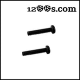 Dust Cover Hinge Support Bar Screw