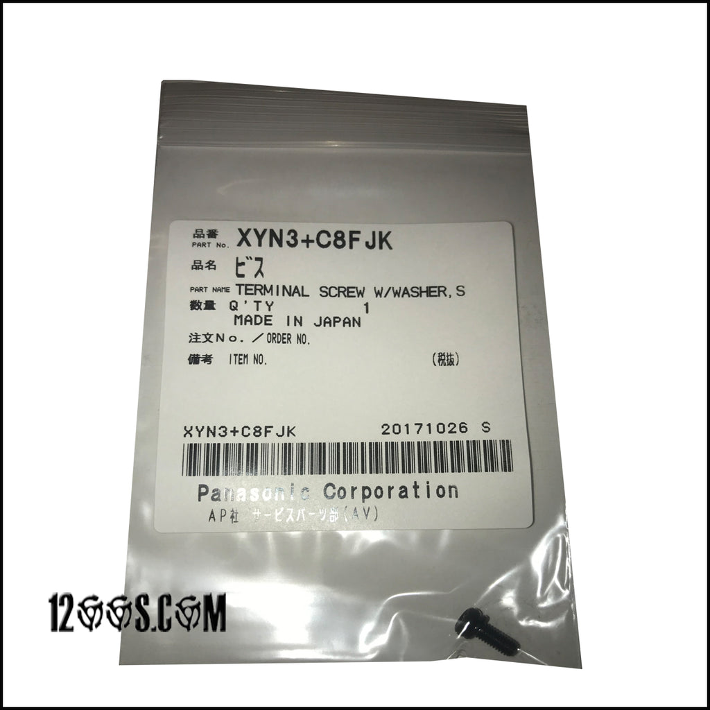 Tone Arm Assembly Screw - M5G / MK5G, GLD - XYN3+C8FJK