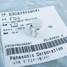 Technics 1200 / 1210 VR201 & VR302 Pitch / Brake Potentiometer / Pot / Resistor