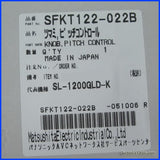 GLD / LTD GOLD Pitch Fader Control Knob