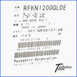 GLD / LTD LIMITED Arm Base Assembly