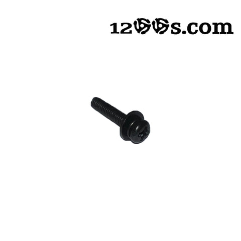 Dust Cover Female Socket Screw (Legacy models)