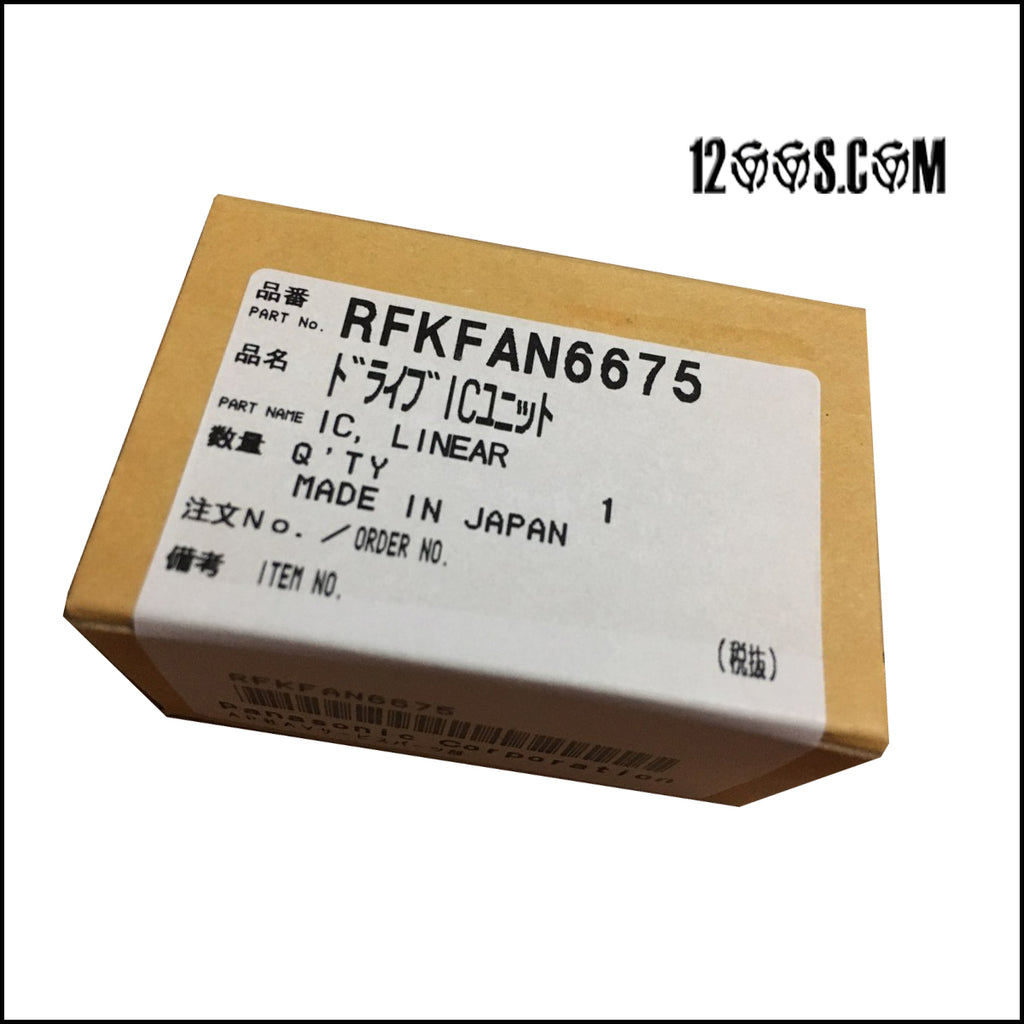 AN6675 / RFKFAN6675 - Integrated Circuit