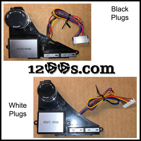 MK2 Start / Stop Assembly Kit (White or Black Plugs)