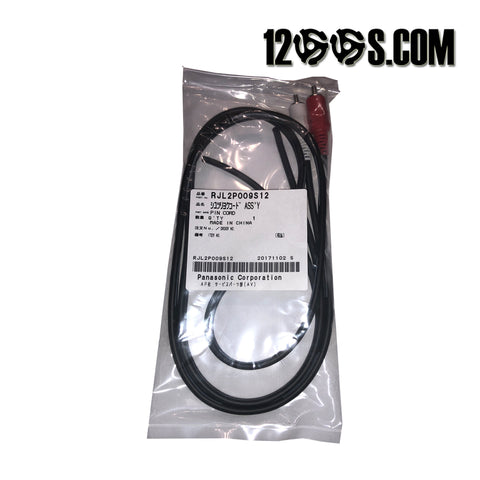 Technics Standard RCA Cable - RJL2P009S12