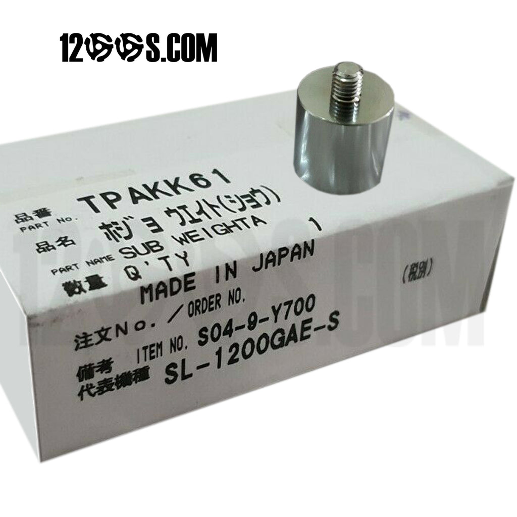 Auxiliary Sub Weight 16 grams for the SL-1200 1210 GAE, G, SL-1000R (Small)